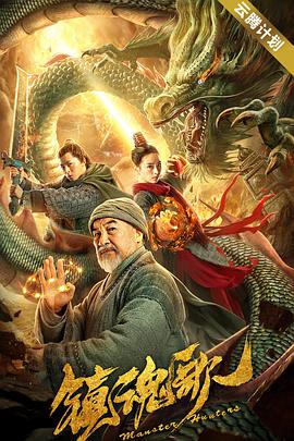 人体私拍套图hdxxxx