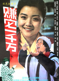 国产在线视频91